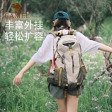 Рюкзак подходит для мужчин и женщин подходит для пеших прогулок, спортивный ранец для путешествий