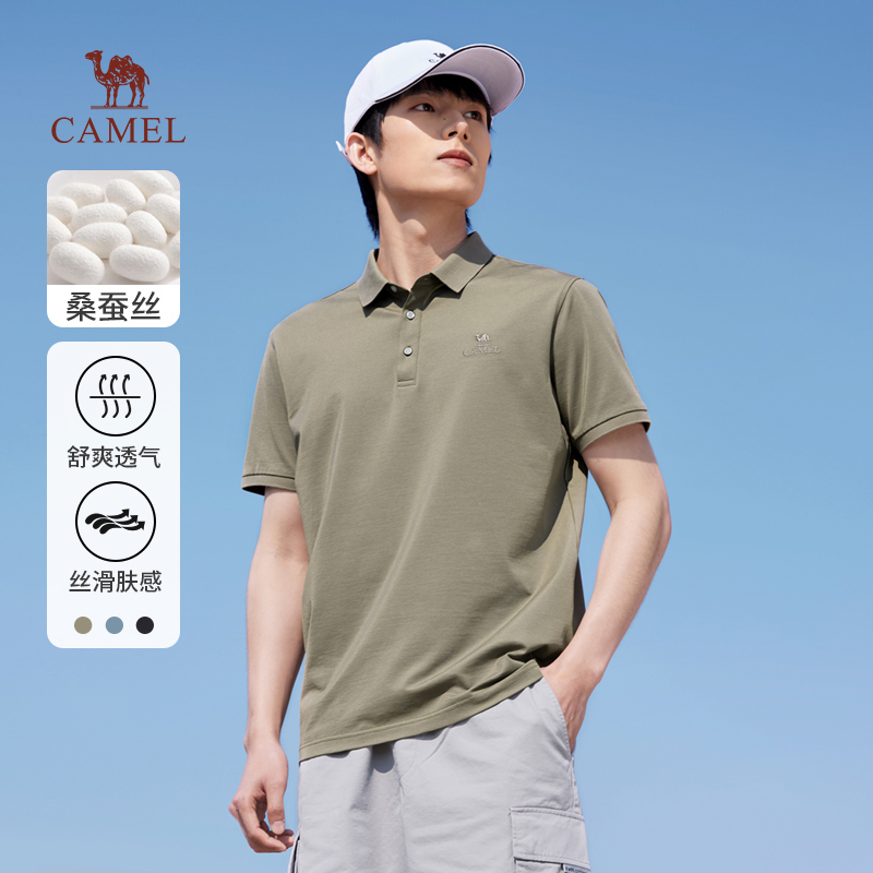 [Maul beers eide] Kamel Herren Polos hirt Herren Kurzarm neues T-Shirt Eisse ide Top Business Atmungsaktives T-Shirt