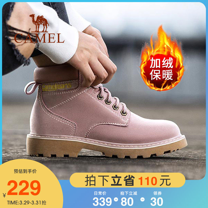 Camel Outdoor Leisure Waterproof Middle Cylinder Shoes Boots Fall New Products Women Shoes Martin Shoe Classic Catch Frock Shoes