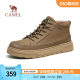 Camel Martin boots men's spring mountaineering men's shoes cowhide workwear heightening men's boots casual high-top skate shoes for men