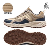 FB12235182T, Khaki/Blue, мужской интернет -стиль