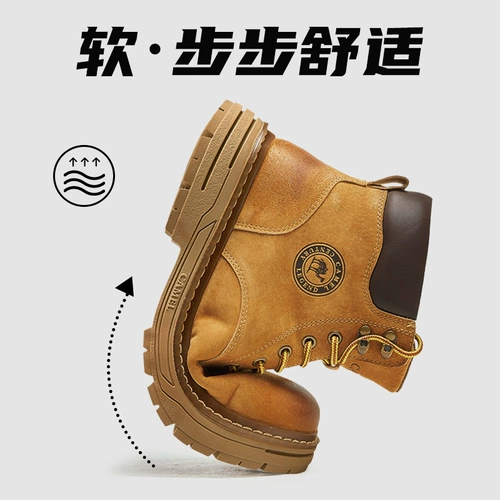 Martens, сапоги, высокая обувь для влюбленных, осенние, тренд сезона