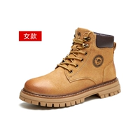 【Женская модель】 Золотая GF122W7790