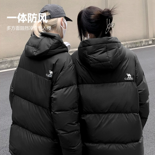 Водоотталкивающий бархатный зимний дорожный пуховик подходит для мужчин и женщин, утиный пух, увеличенная толщина