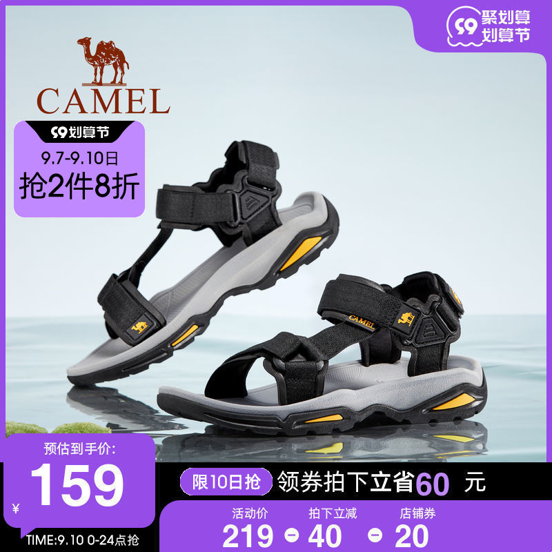 Camel Men's Shoes Couple Sandals Men's and Women's Summer Outdoor Sports Casual Shoes Soft Sole Lightweight Non-slip Outdoor Beach Shoes