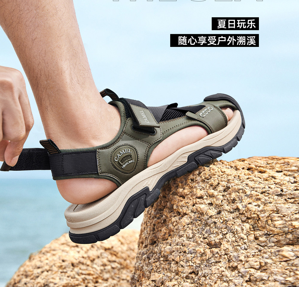 Летняя дышащая мягкая пуля с амортизацией, мужские дорожные спортивные сандалии для отдыха 