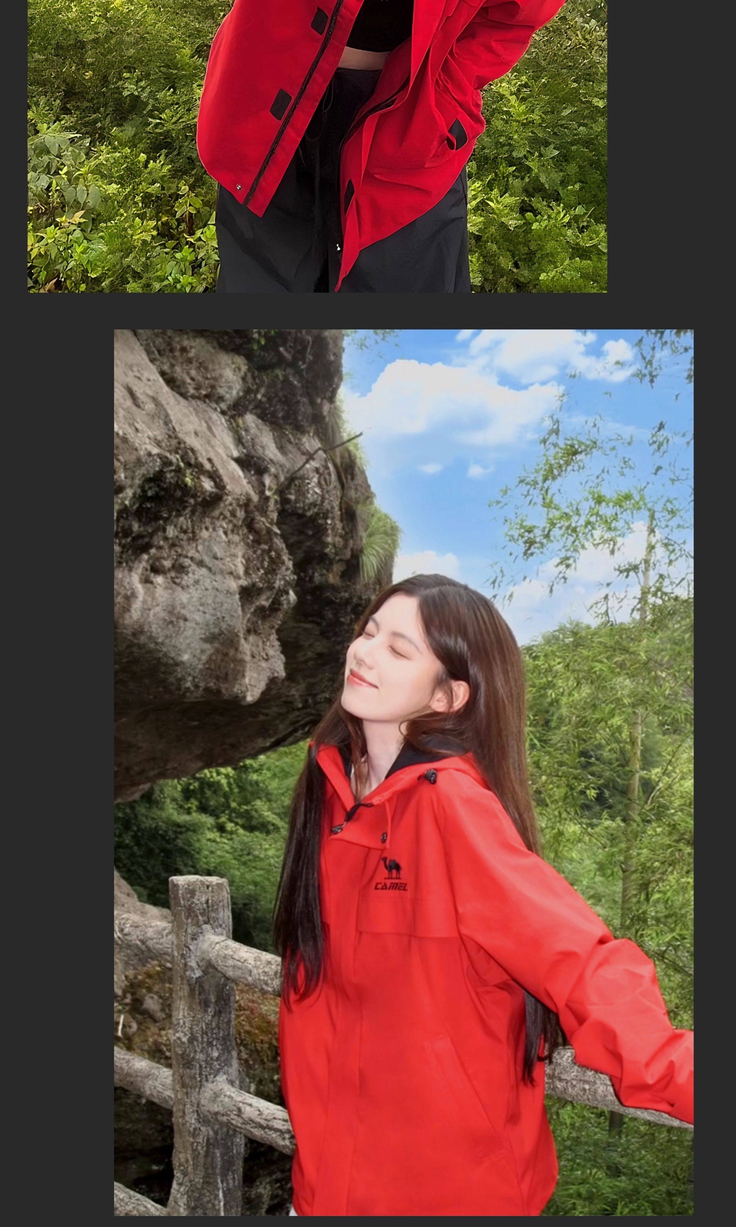 Кофта из флиса None Camel 2025