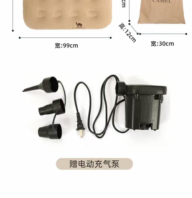 Автоматический портативный надувной матрас в обеденный перерыв для кемпинга, увеличенная толщина     