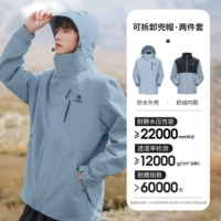 【Тибетская реальная защита Три】 ad12263514x туман серый синий, мужчина