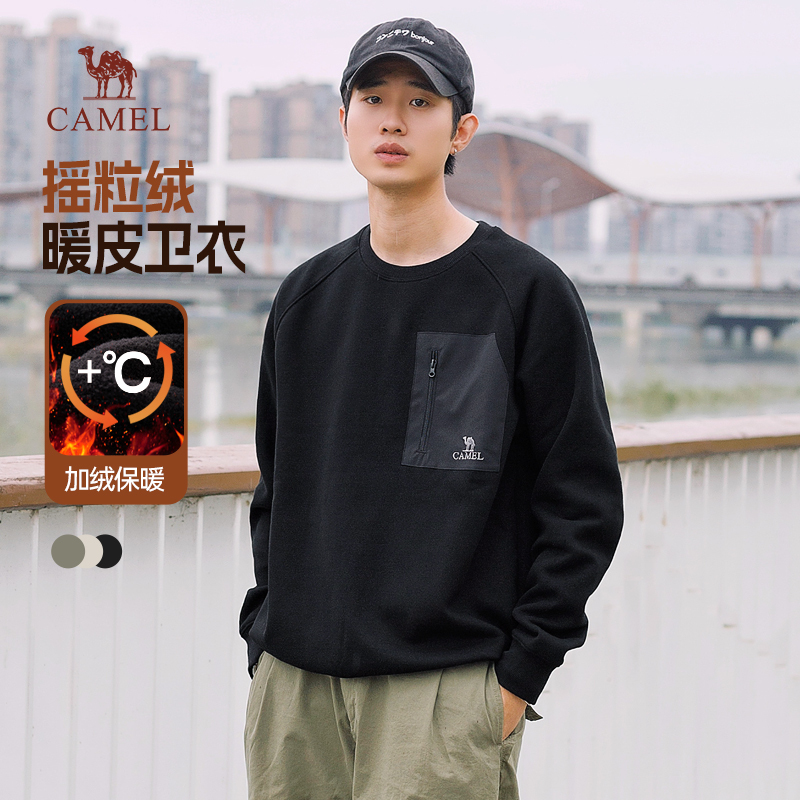 Camel Men's Round Neck Sweatshirt Men's Autumn and Winter 2026 Style Retro Fleece-Lined Warm Solid Color Loose Long Sleeve T-Shirt