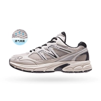 (Дышащая сеть) песчаная серая/черная, мужская модель, K14B097051