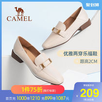 Camel 2021 summer breathable mom shoes female grandma soft-soled middle-aged sandals Leather shoes leather flat shoes