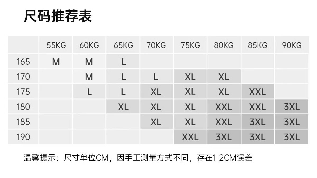 Мужские спортивные летние черные универсальные альпинистские штаны для отдыха, свободный крой Camel 