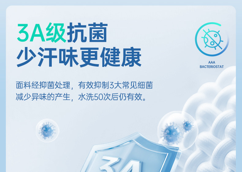 Шелковая летняя футболка polo 