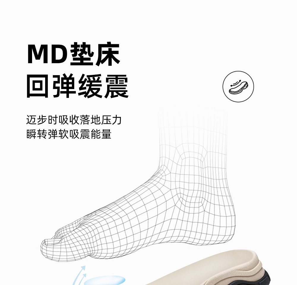 Летняя дышащая мягкая пуля с амортизацией, мужские дорожные спортивные сандалии для отдыха 