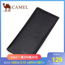 Camel Camel wallet autumn and winter new leather long wallet mens cowhide fashion vertical mens wallet