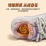 【24 Новая рекомендация продукта】 Верблюд 