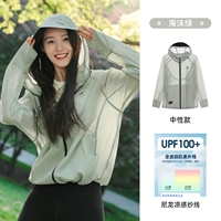 Haimo Green [широкая виниловая шляпа/тот же стиль для мужчин и женщин] A34ba68022