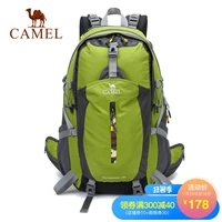 Camel lạc đà leo núi ngoài trời túi vai người đàn ông và phụ nữ đi du lịch ba lô đi bộ đường dài cắm trại túi du lịch túi ngoài trời balo gucci