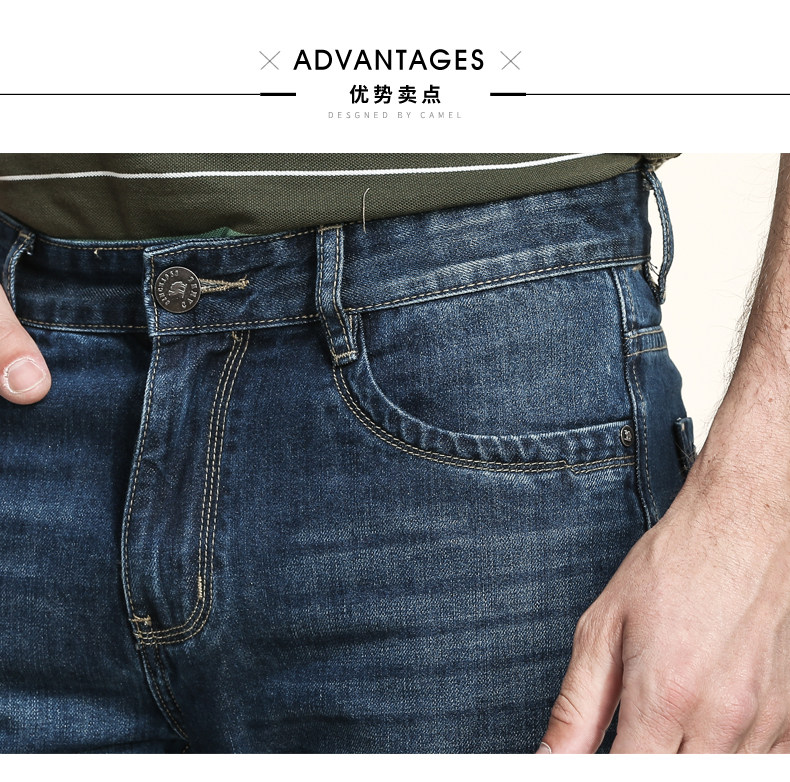 Jeans pour jeunesse coupe droite CAMEL pour automne - Ref 1479951 Image 8