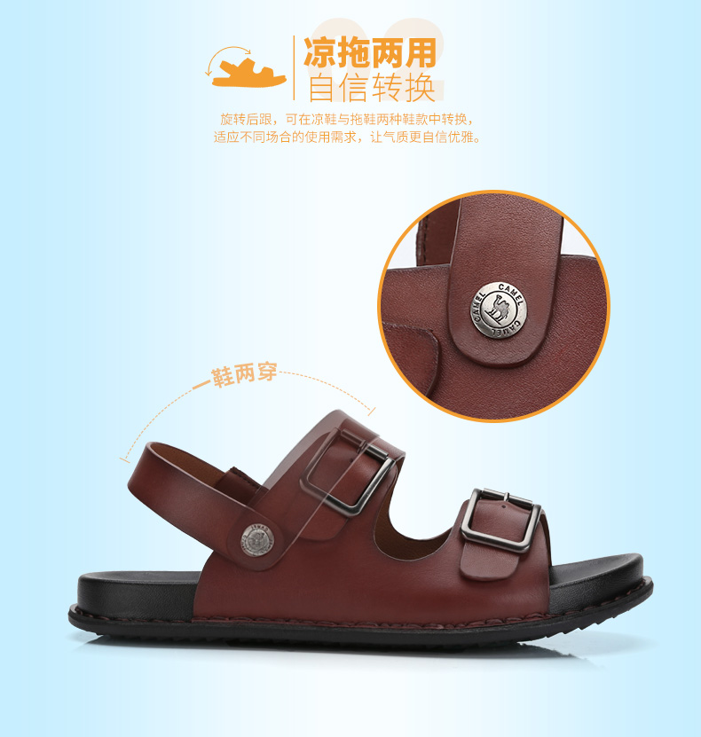 Giày nam lạc đà Thời trang thoải mái và làm mới dép thoáng khí và dép nam Pin khóa dép hai người sử dụng dép hở ngón nam giày sandal