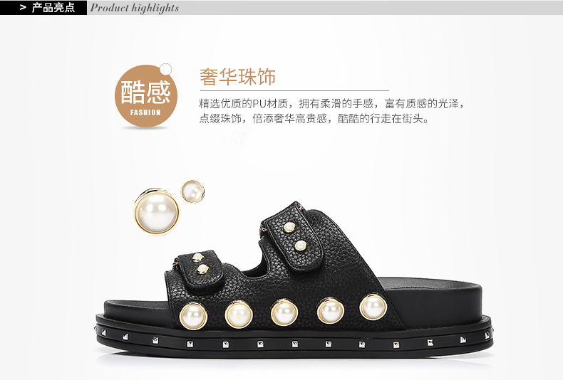 Sandales femme CAMEL   en PU - Ref 2672000 Image 10