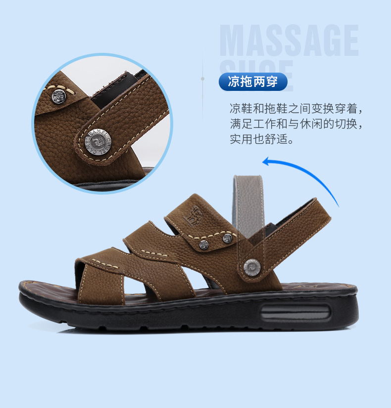 Giày nam Camel 2018 xu hướng hè mới kinh doanh thời trang sandal sandal đế bệt dep chaco