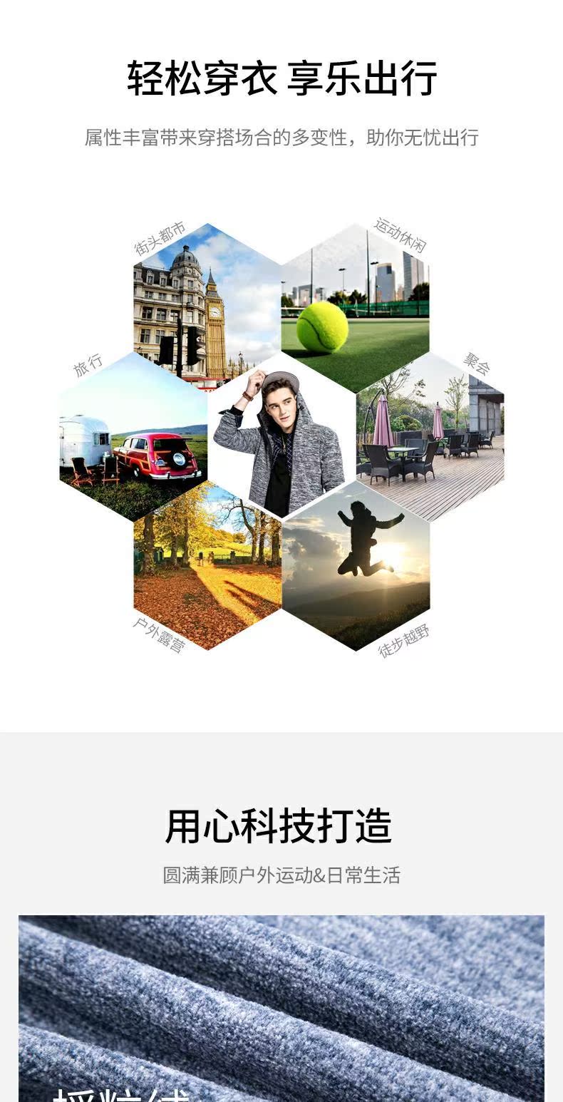 Áo khoác nam màu cam dành cho mùa xuân và mùa thu áo khoác nam cao cấp