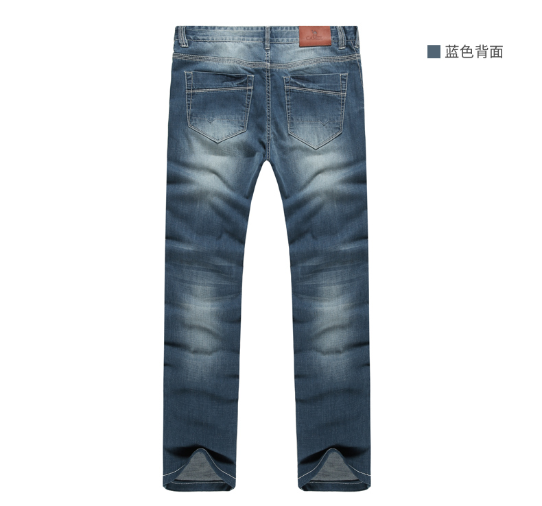 Jeans pour jeunesse coupe droite CAMEL pour printemps - Ref 1480006 Image 15