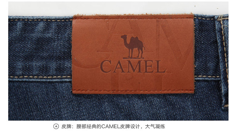 Jeans pour jeunesse coupe droite CAMEL pour automne - Ref 1479951 Image 22