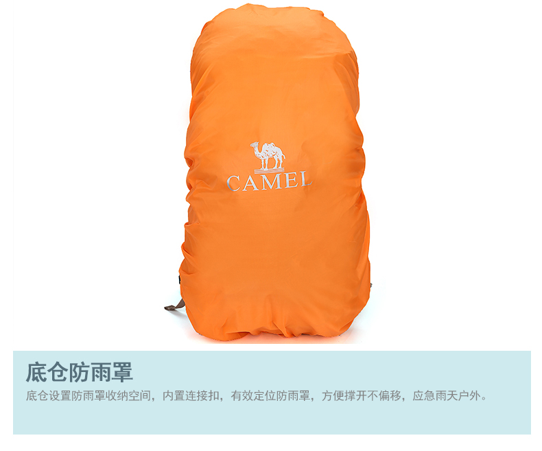 Sac à dos trekking - Ref 57660 Image 48