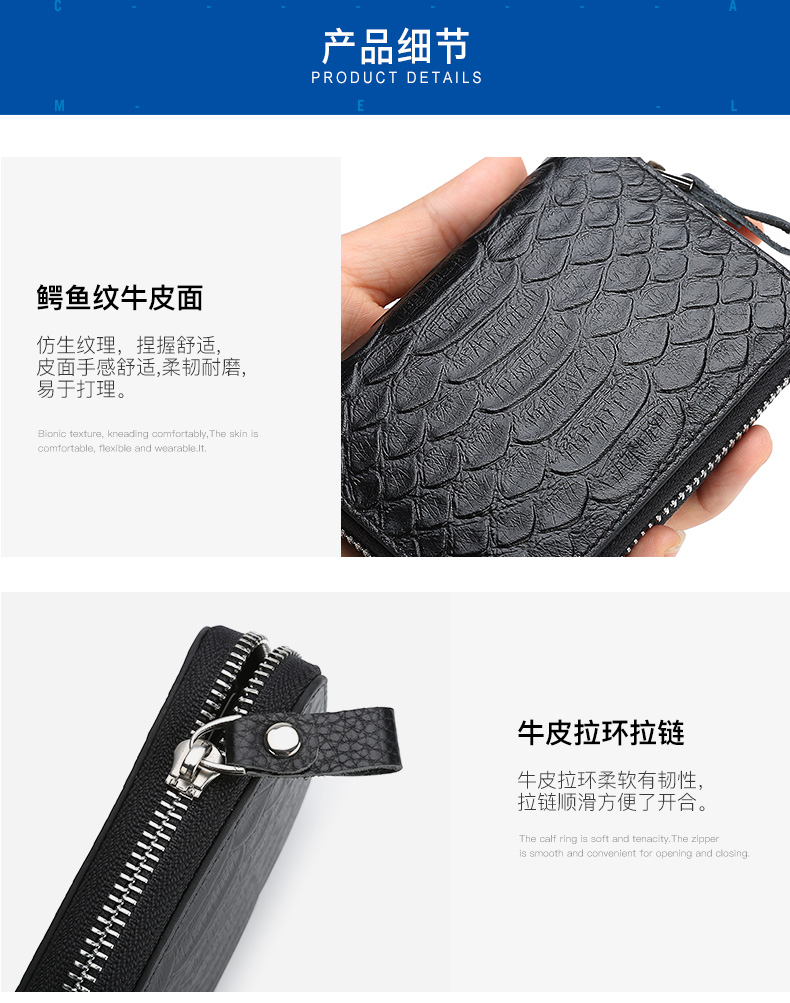 Lạc đà nam Thẻ ngắn Trường hợp cá sấu Ngân hàng Thẻ tín dụng Clip Thẻ Đặt nhiều thẻ Ví da dung lượng lớn - Chủ thẻ ví đựng thẻ nữ