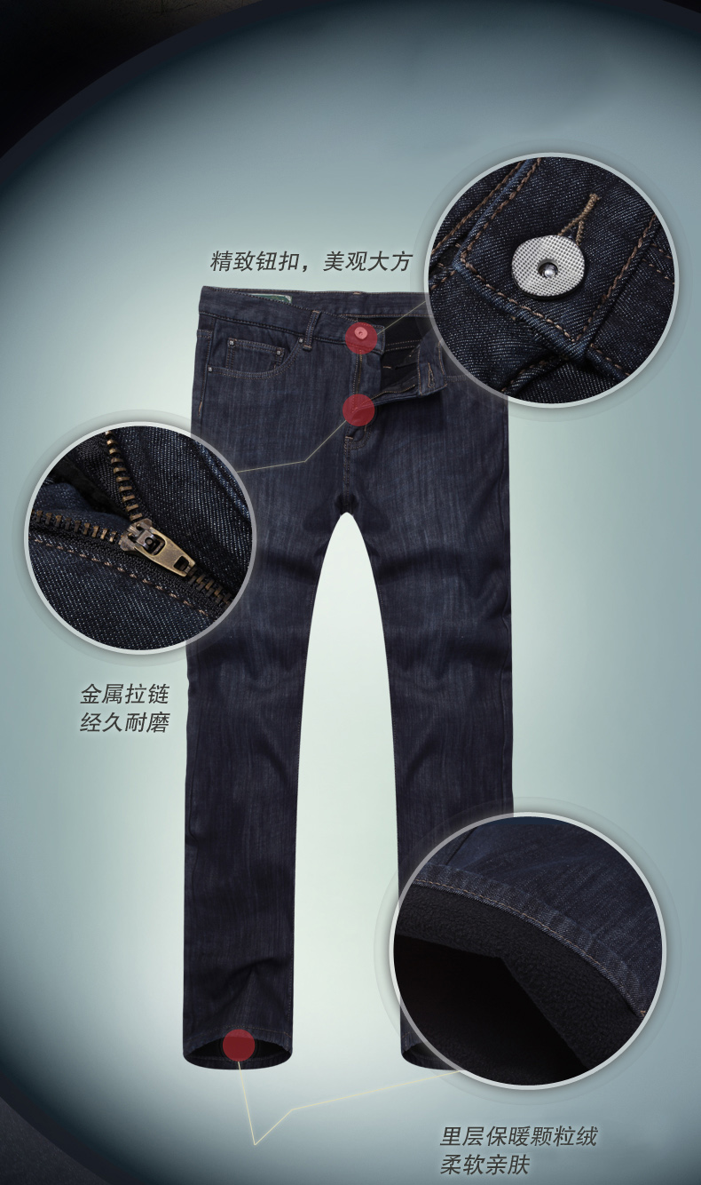 Jeans pour jeunesse CAMEL 100% coton pour hiver - Ref 1480018 Image 8