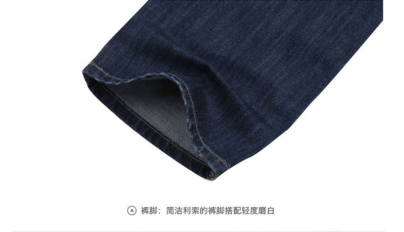 Jeans pour jeunesse coupe droite CAMEL pour automne - Ref 1479951 Image 26