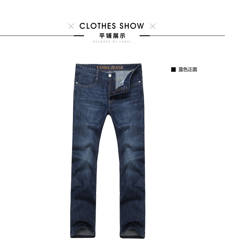 Jeans pour jeunesse coupe droite CAMEL pour automne - Ref 1479951 Image 17