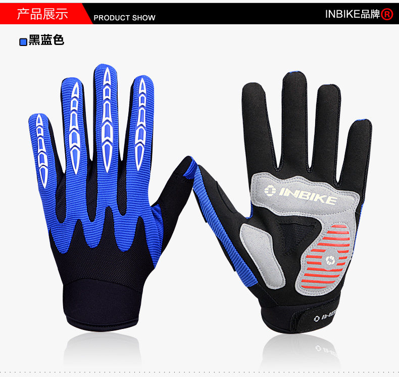 Gants pour vélo homme INBIKE - Ref 2242765 Image 120