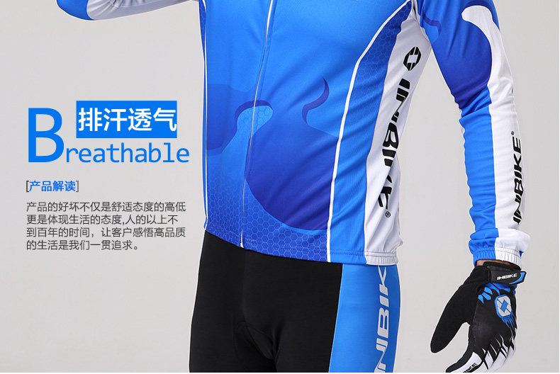 Vêtement cyclisme homme INBIKE - Ref 2215980 Image 8