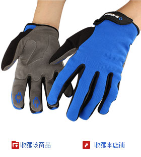 Gants de cyclisme mixte INBIKE - Ref 2244260 Image 7