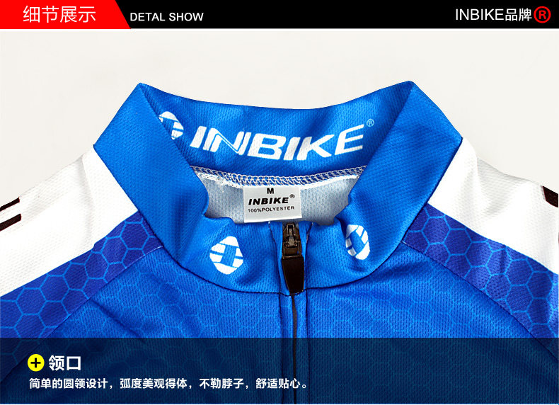Vêtement cyclisme homme INBIKE - Ref 2215980 Image 52