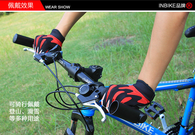 Gants pour vélo homme INBIKE - Ref 2242765 Image 130