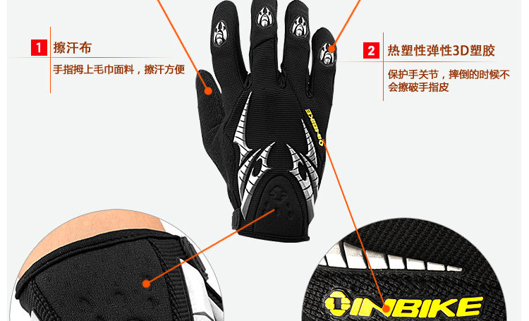 Gants pour vélo homme INBIKE - Ref 2242765 Image 113