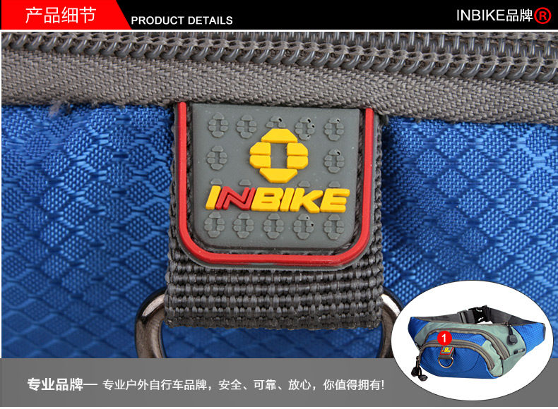 Sacoche pour vélo INBIKE - Ref 2218753 Image 19