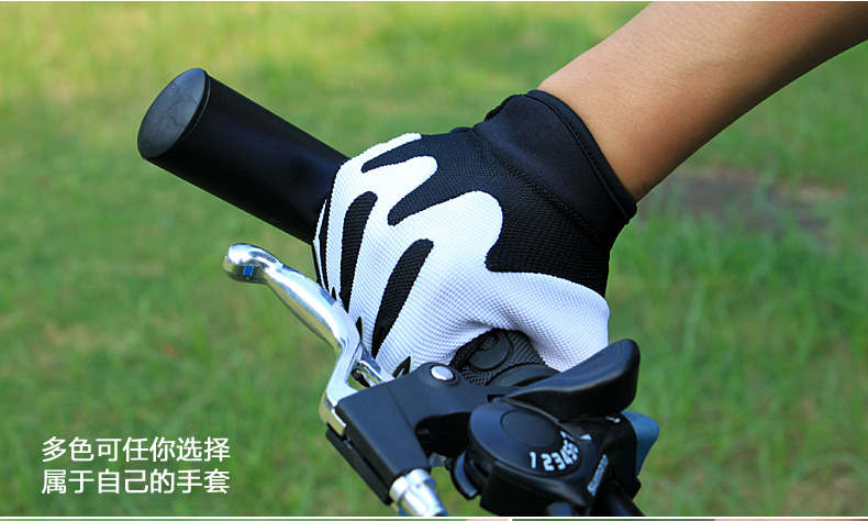 Gants pour vélo homme INBIKE - Ref 2242765 Image 132