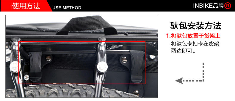 Sacoche pour vélo INBIKE - Ref 2228763 Image 22