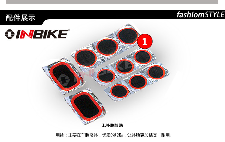 Kit de réparation vélo INBIKE - Ref 2315307 Image 12