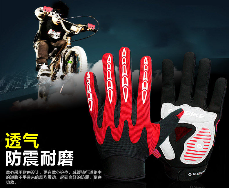 Gants pour vélo homme INBIKE - Ref 2242765 Image 117