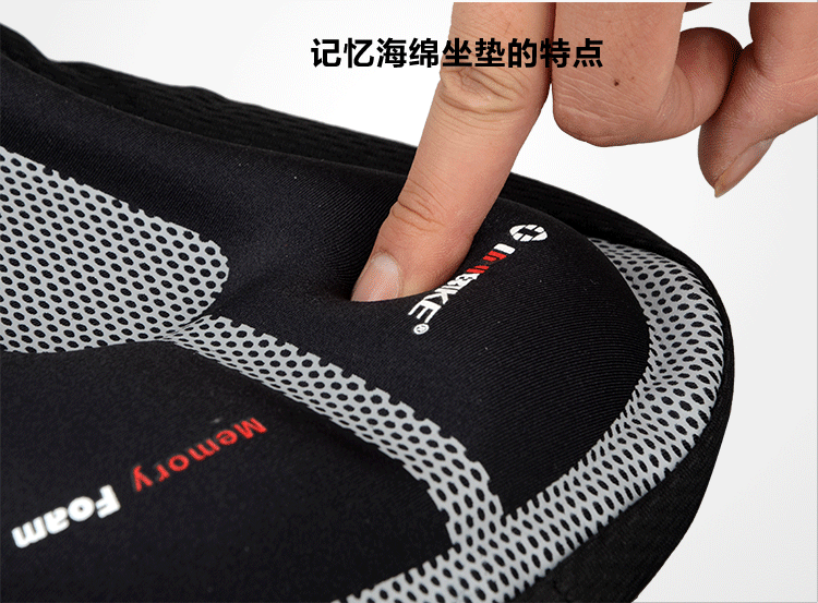 Selle de vélo Mountain Bike INBIKE - Ref 2356965 Image 6