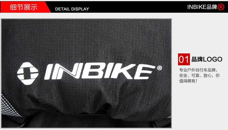 Sacoche pour vélo INBIKE - Ref 2228763 Image 43