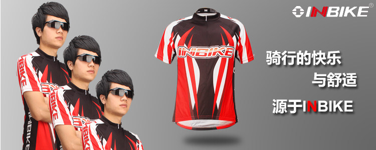 Tenue de cyclisme homme INBIKE - Ref 2216103 Image 6