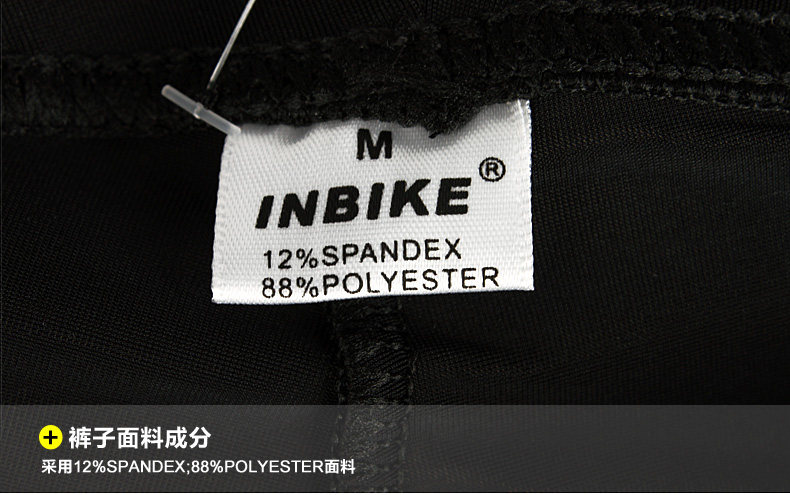 Vêtement cyclisme homme INBIKE - Ref 2215980 Image 60